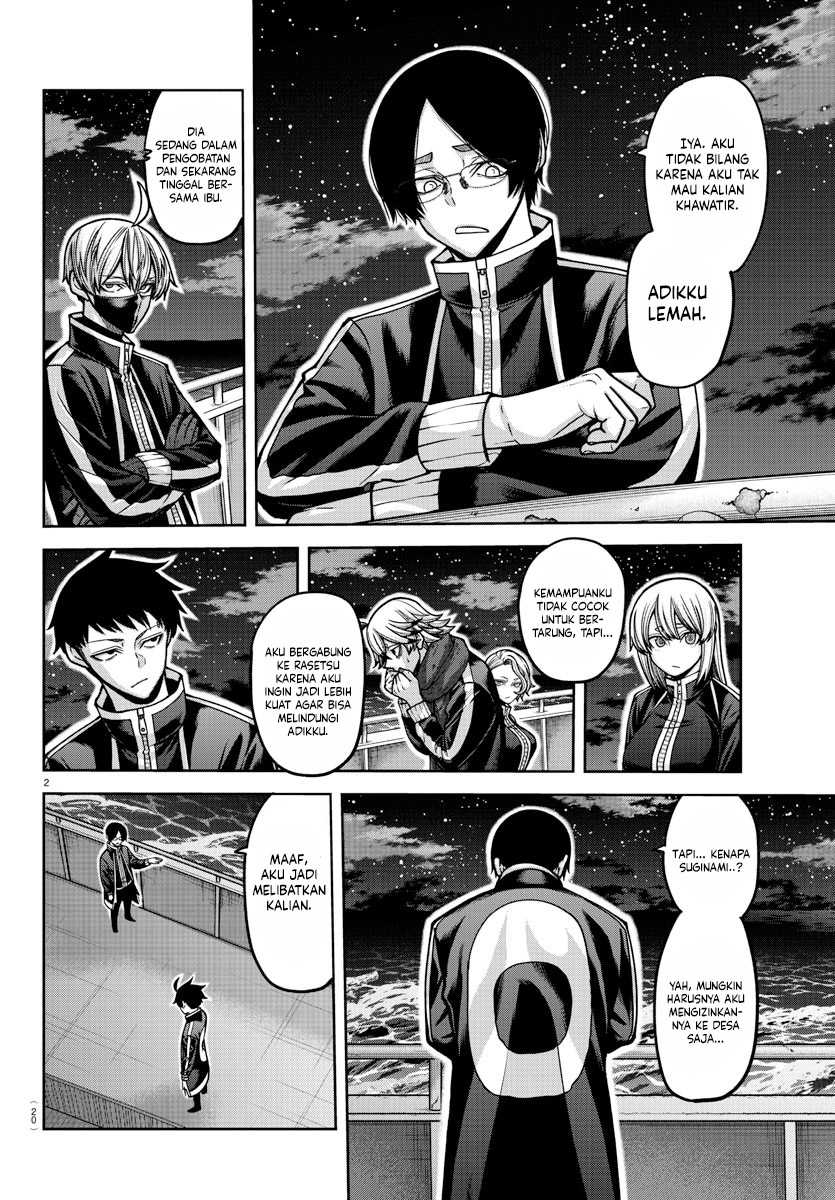 Tougen Anki Chapter 164 Gambar 3