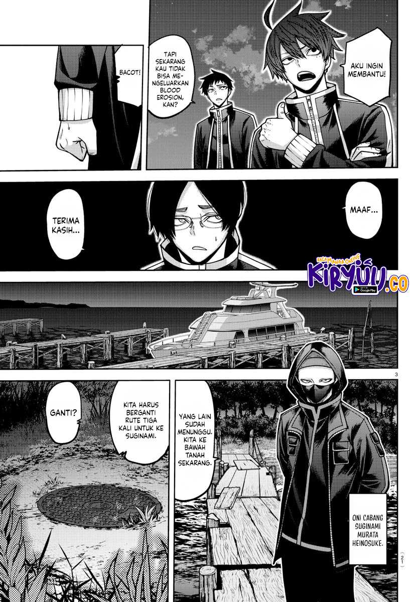 Tougen Anki Chapter 164 Gambar 4