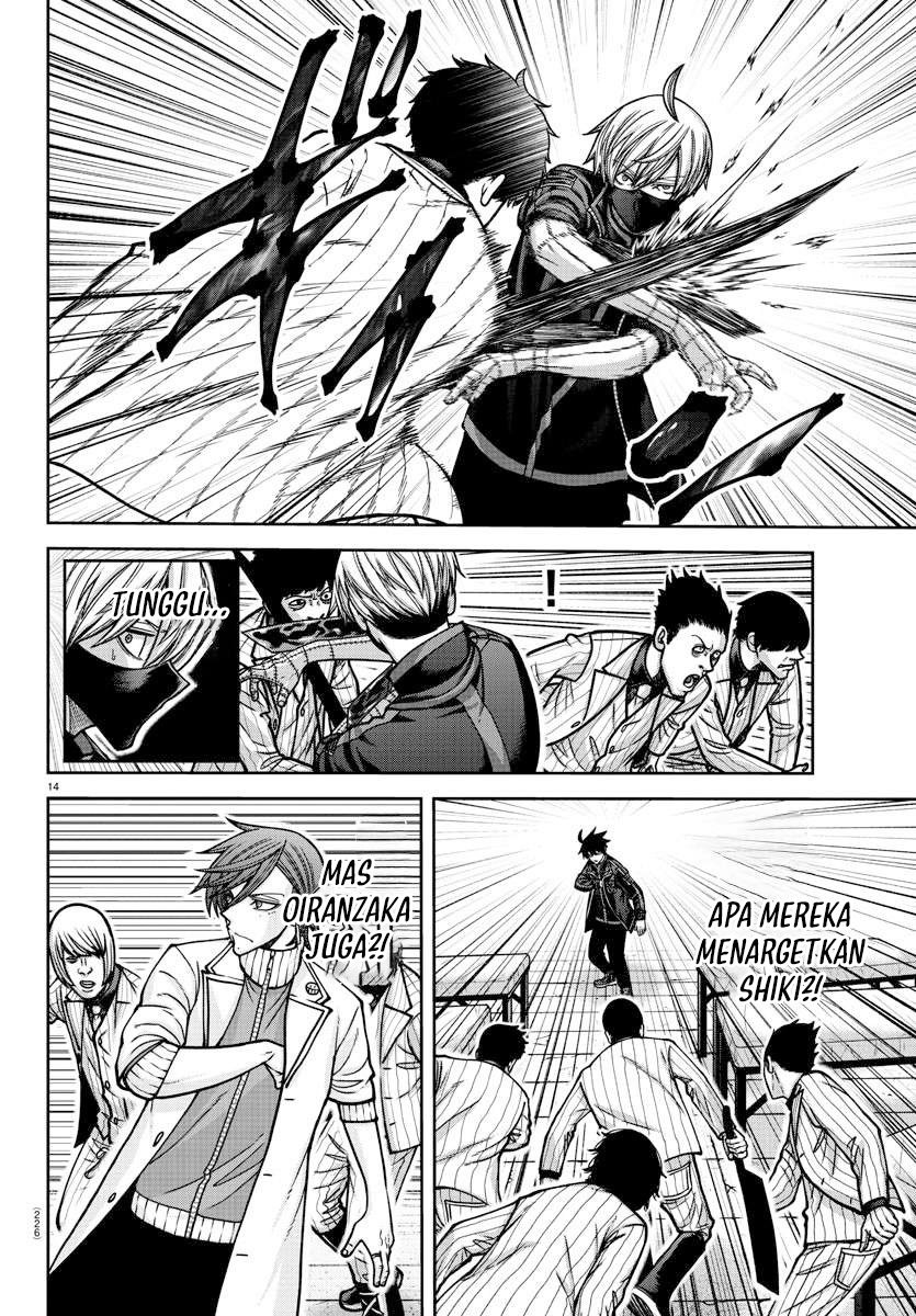 Tougen Anki Chapter 166 Gambar 15