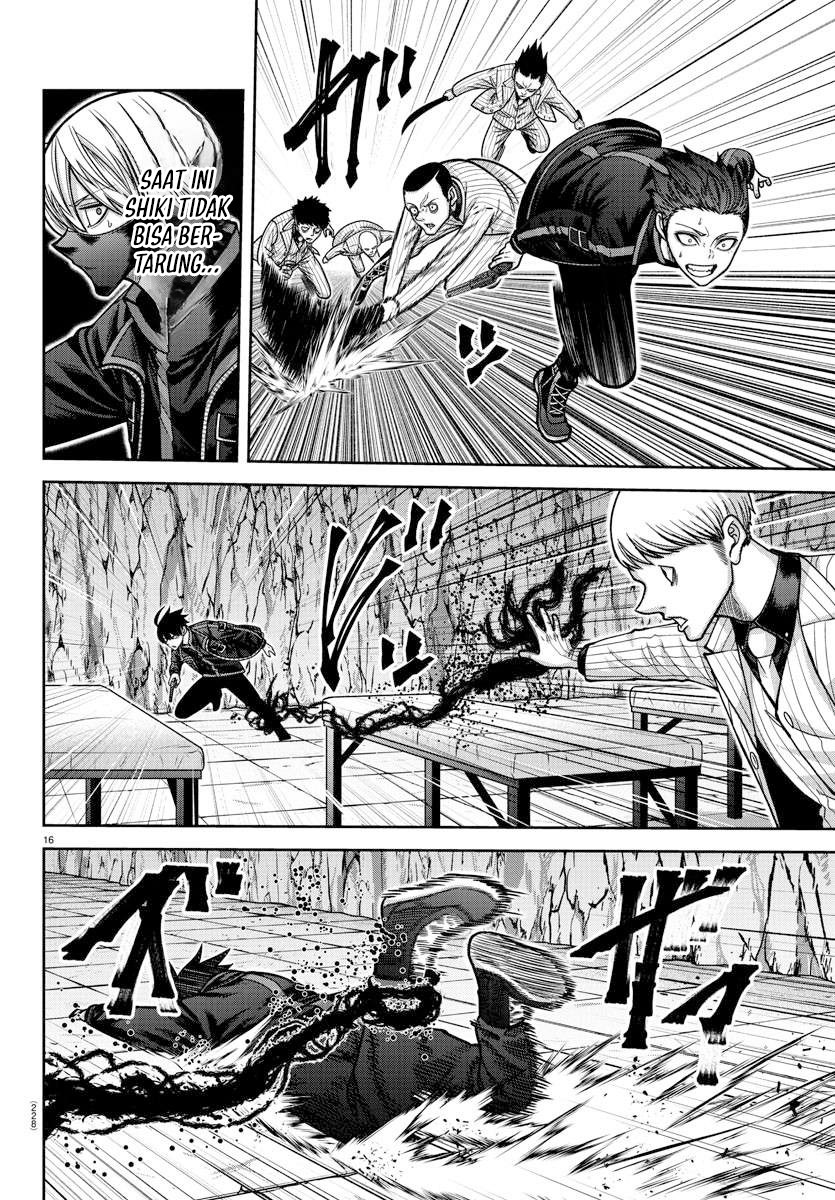 Tougen Anki Chapter 166 Gambar 17