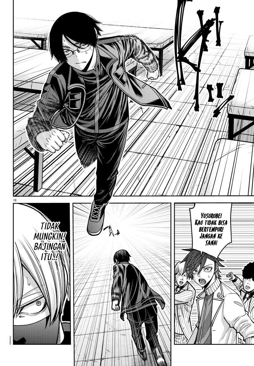 Tougen Anki Chapter 166 Gambar 19