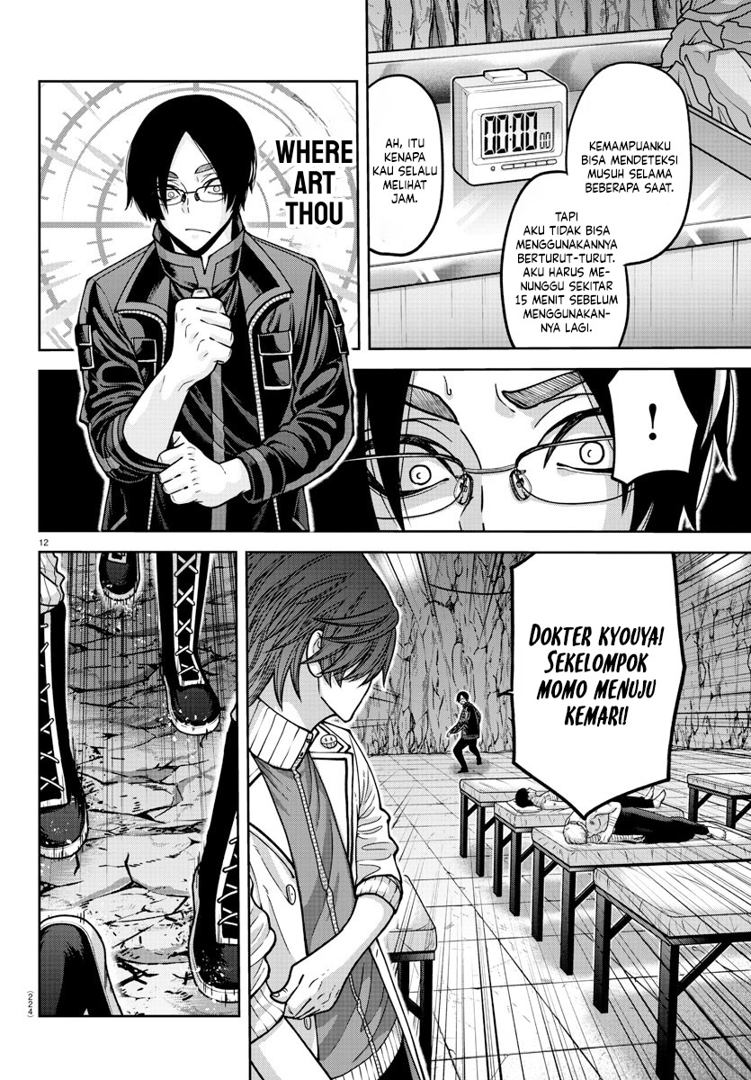 Tougen Anki Chapter 166 Gambar 13