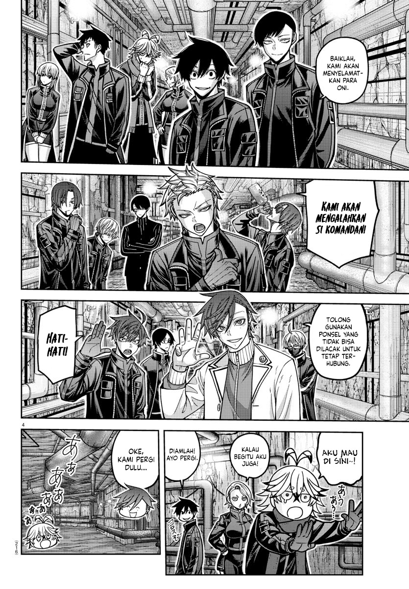 Tougen Anki Chapter 166 Gambar 5