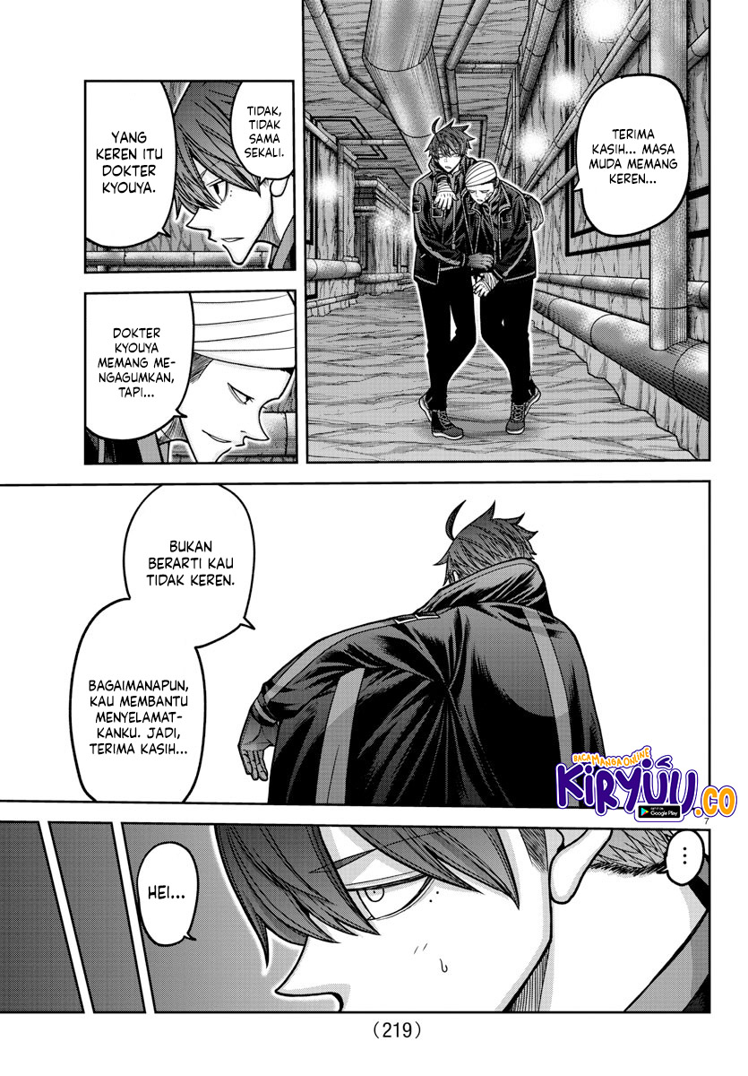 Tougen Anki Chapter 166 Gambar 8