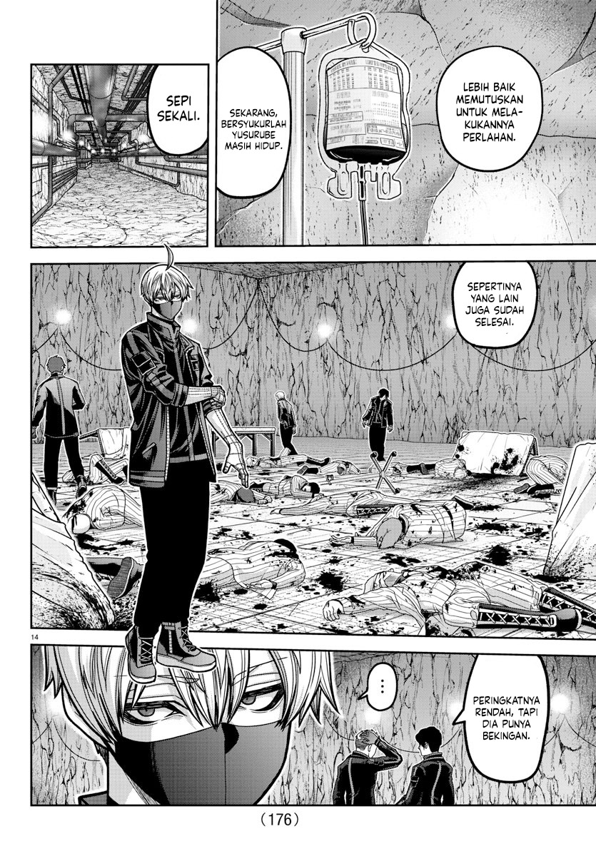 Tougen Anki Chapter 167 Gambar 14