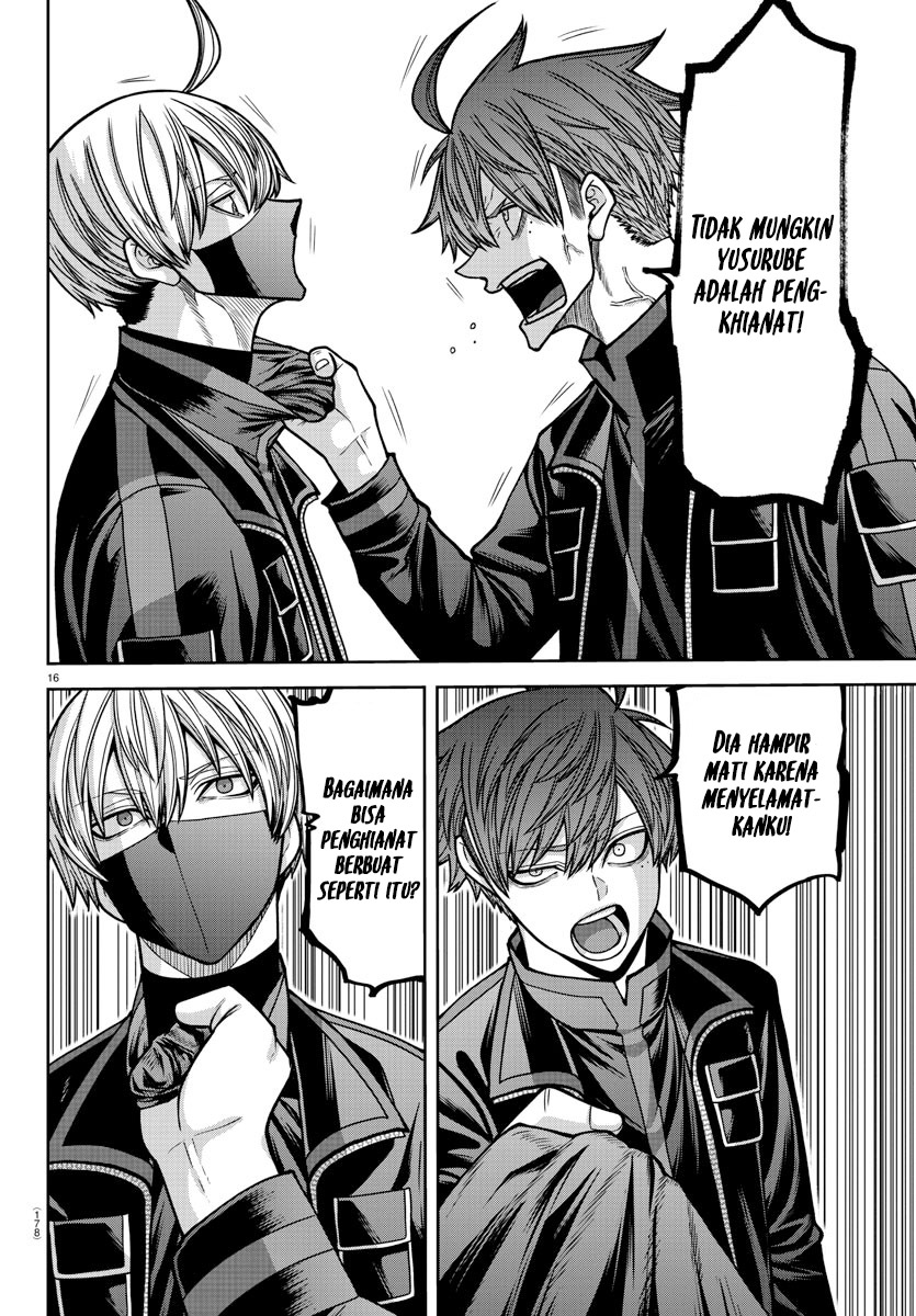 Tougen Anki Chapter 167 Gambar 16