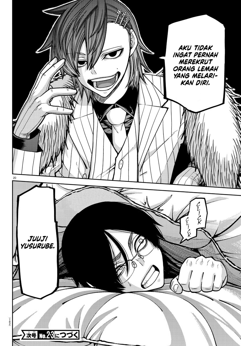 Tougen Anki Chapter 167 Gambar 20