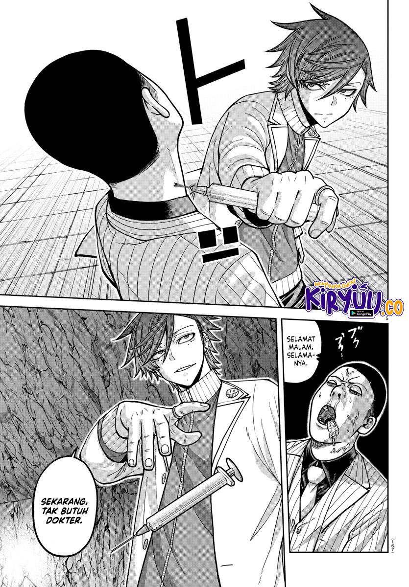 Tougen Anki Chapter 167 Gambar 5