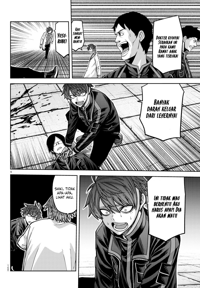 Tougen Anki Chapter 167 Gambar 6