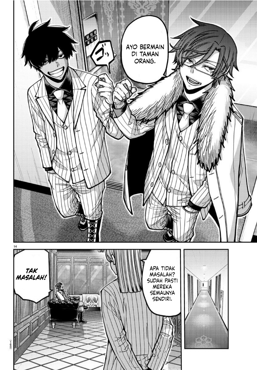 Tougen Anki Chapter 168 Gambar 14