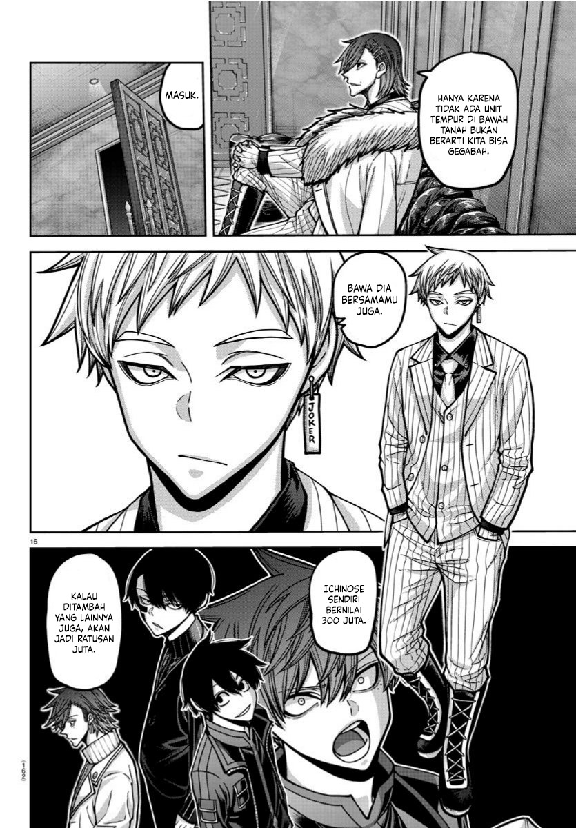 Tougen Anki Chapter 168 Gambar 16
