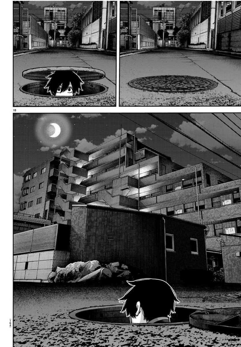 Tougen Anki Chapter 168 Gambar 18