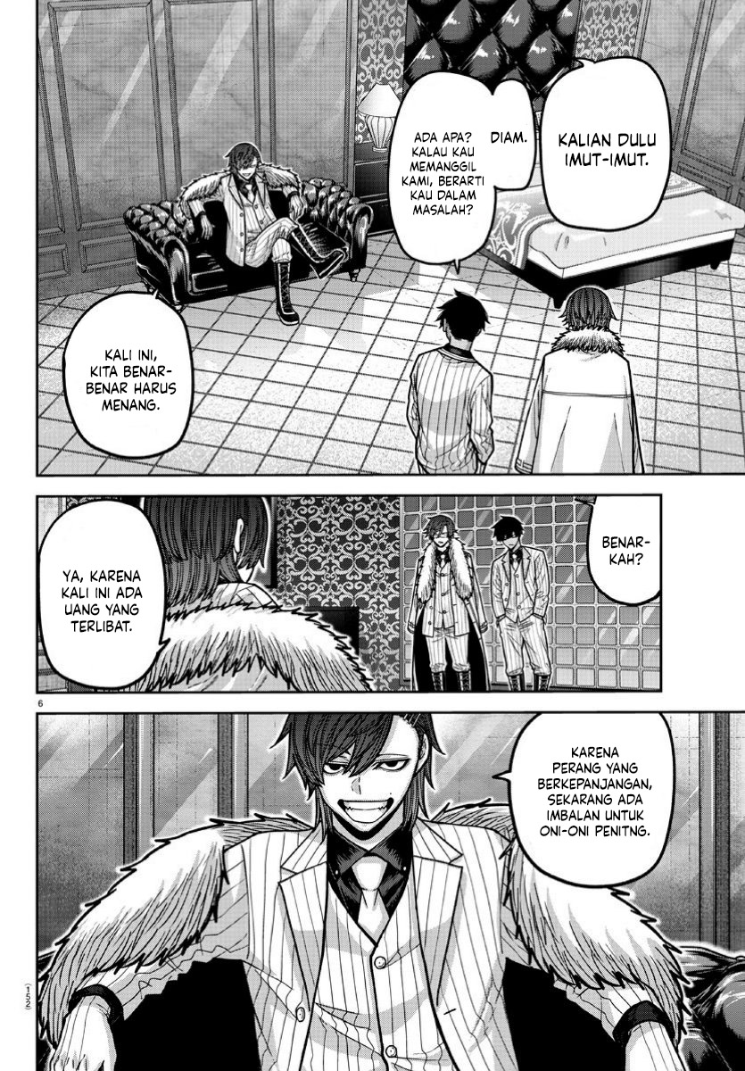 Tougen Anki Chapter 168 Gambar 6