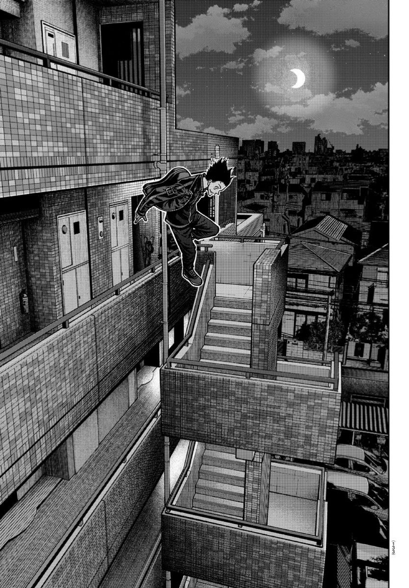 Tougen Anki Chapter 169 Gambar 14