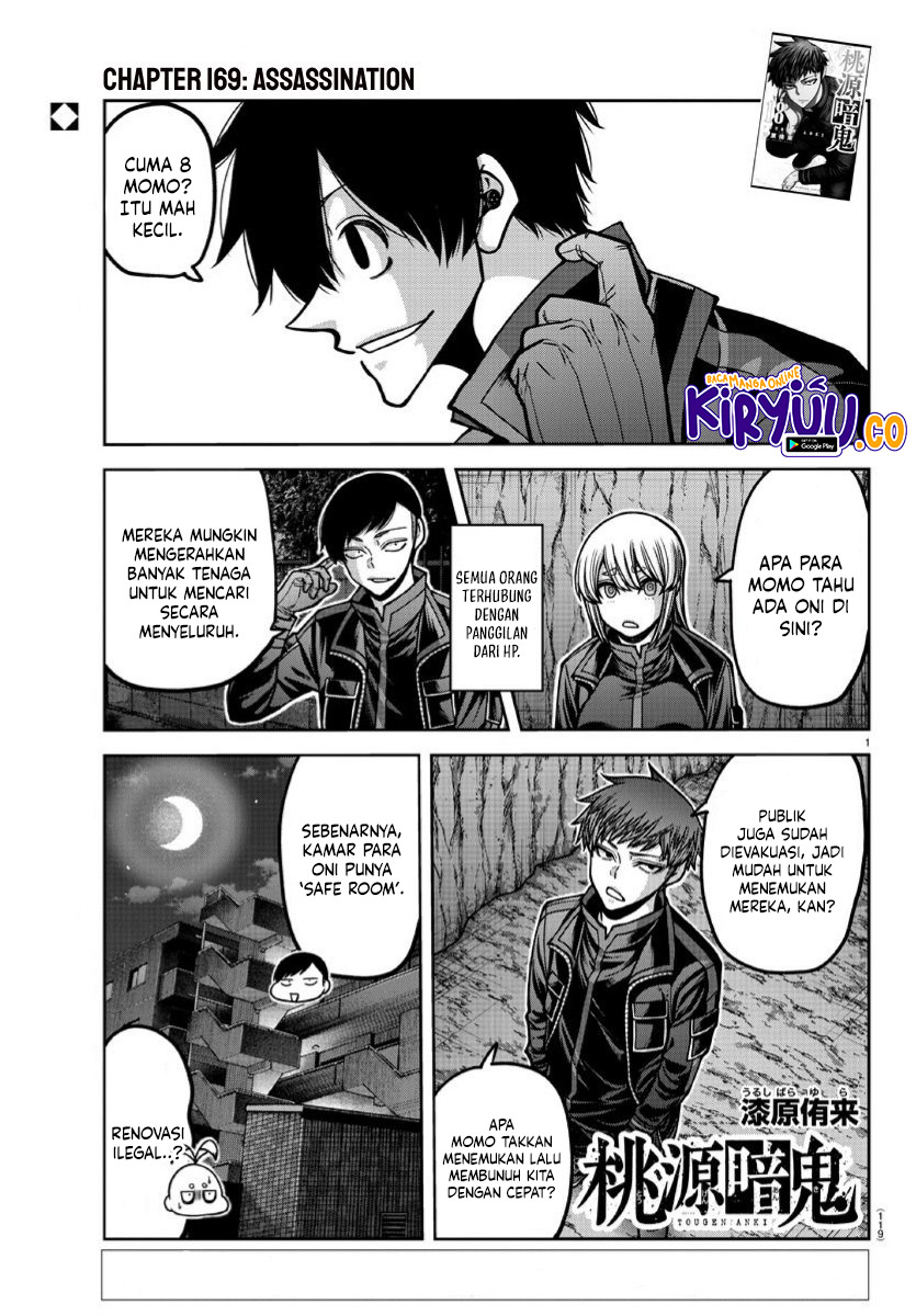 Komik Tougen Anki Chapter 169 gambar nomor 1