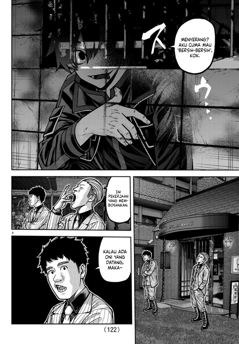 Tougen Anki Chapter 169 Gambar 4