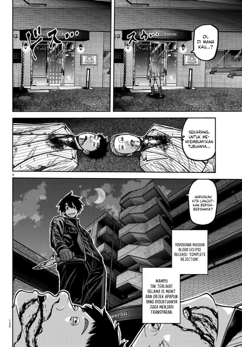 Tougen Anki Chapter 169 Gambar 6