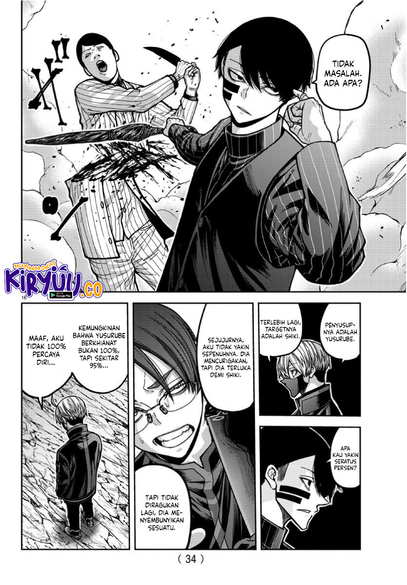 Tougen Anki Chapter 170 Gambar 15