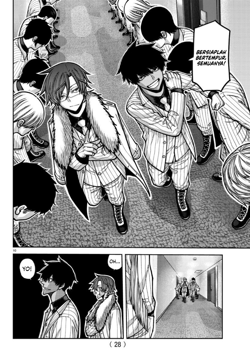 Tougen Anki Chapter 170 Gambar 10