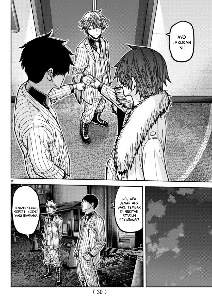 Tougen Anki Chapter 170 Gambar 12