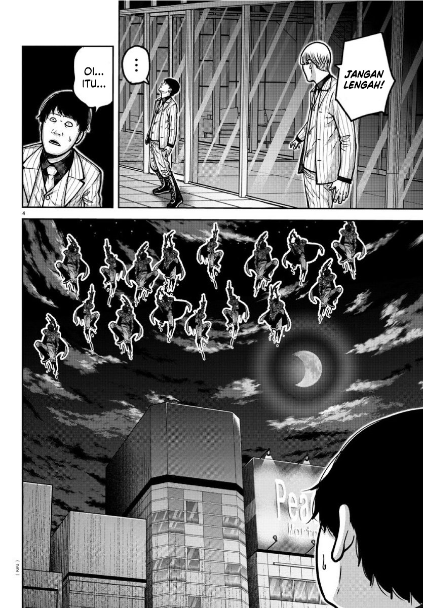 Tougen Anki Chapter 170 Gambar 4