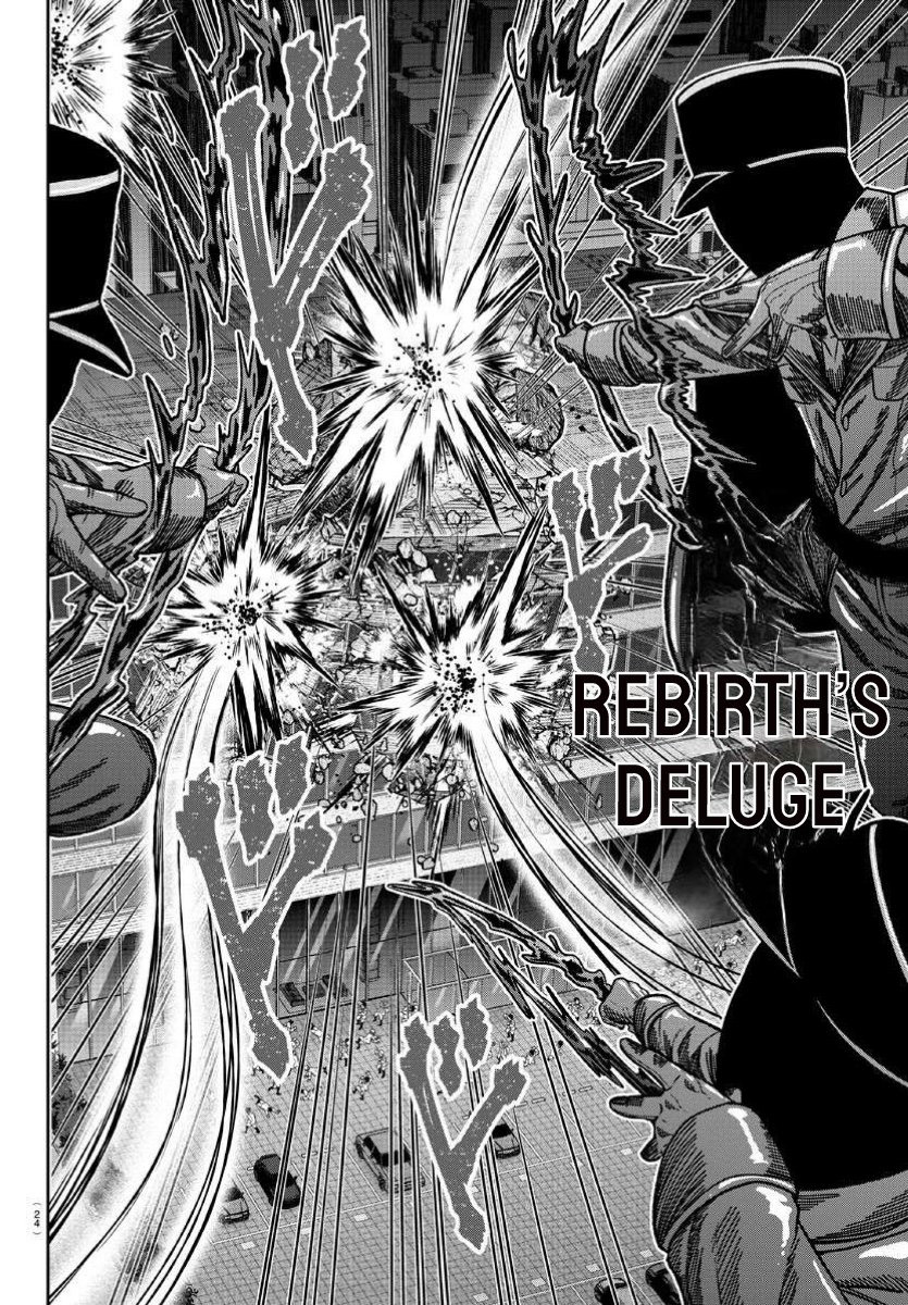 Tougen Anki Chapter 170 Gambar 6