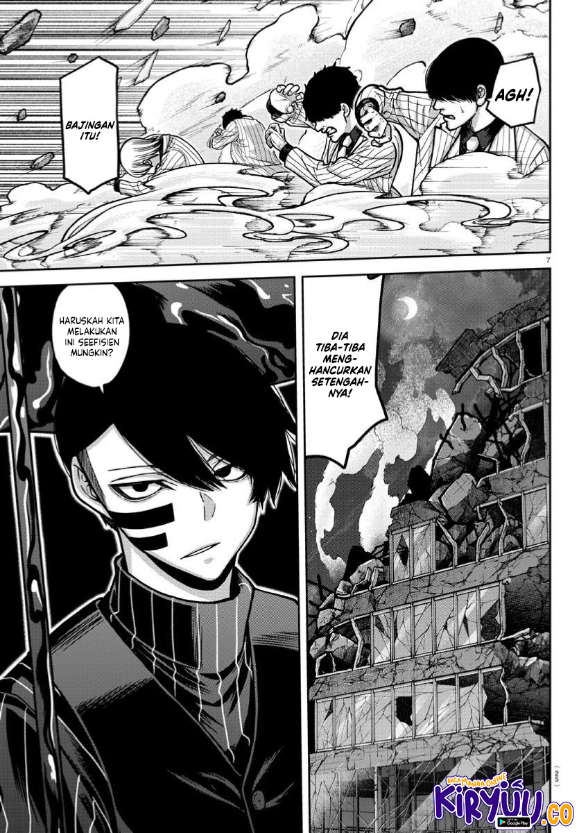 Tougen Anki Chapter 170 Gambar 7