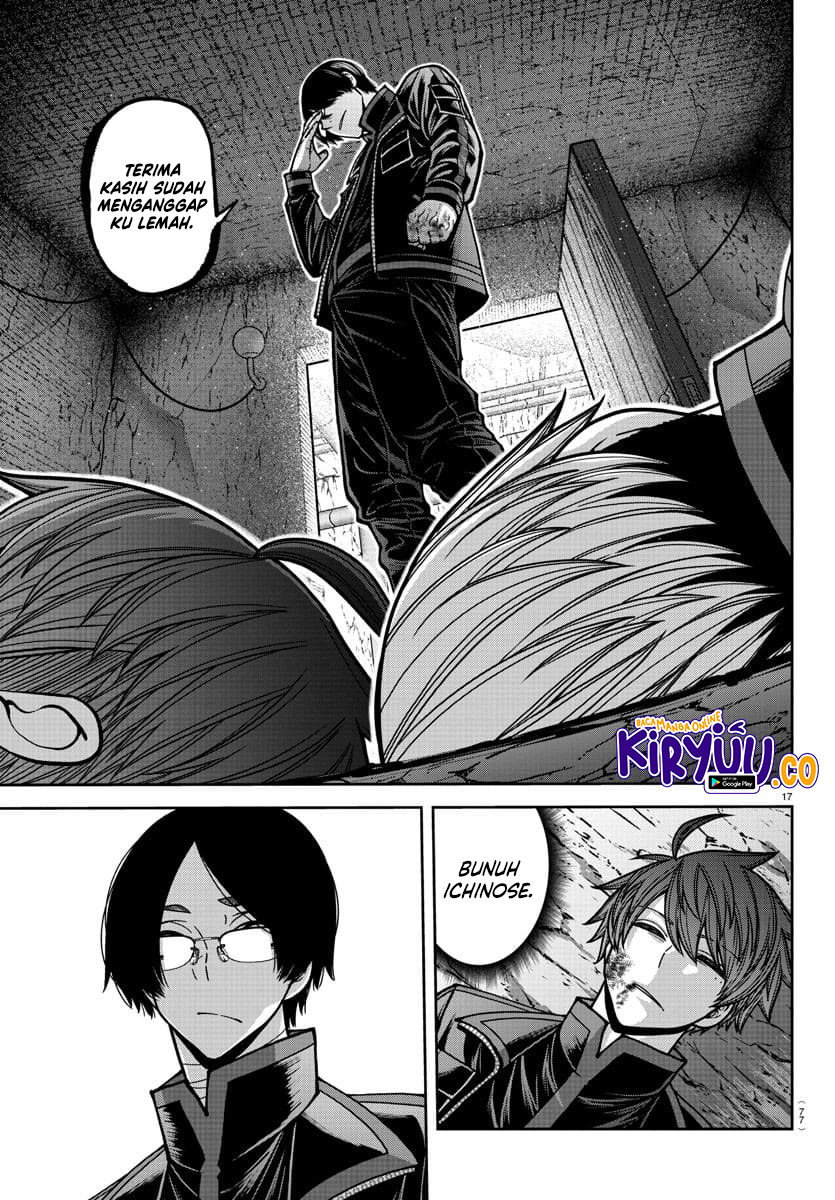 Tougen Anki Chapter 171 Gambar 17