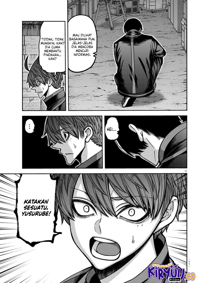 Tougen Anki Chapter 171 Gambar 11