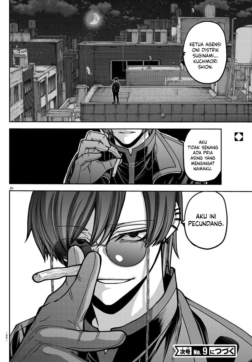 Tougen Anki Chapter 171 Gambar 20