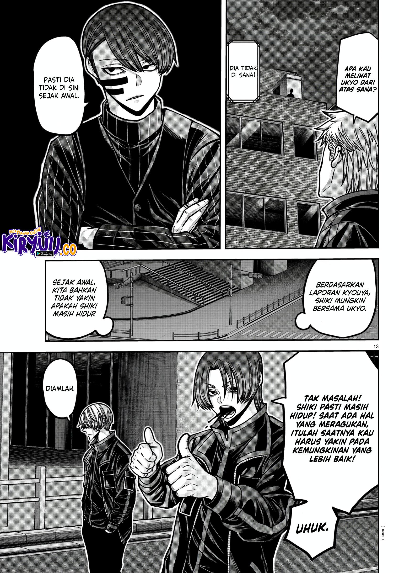 Tougen Anki Chapter 172 Gambar 12