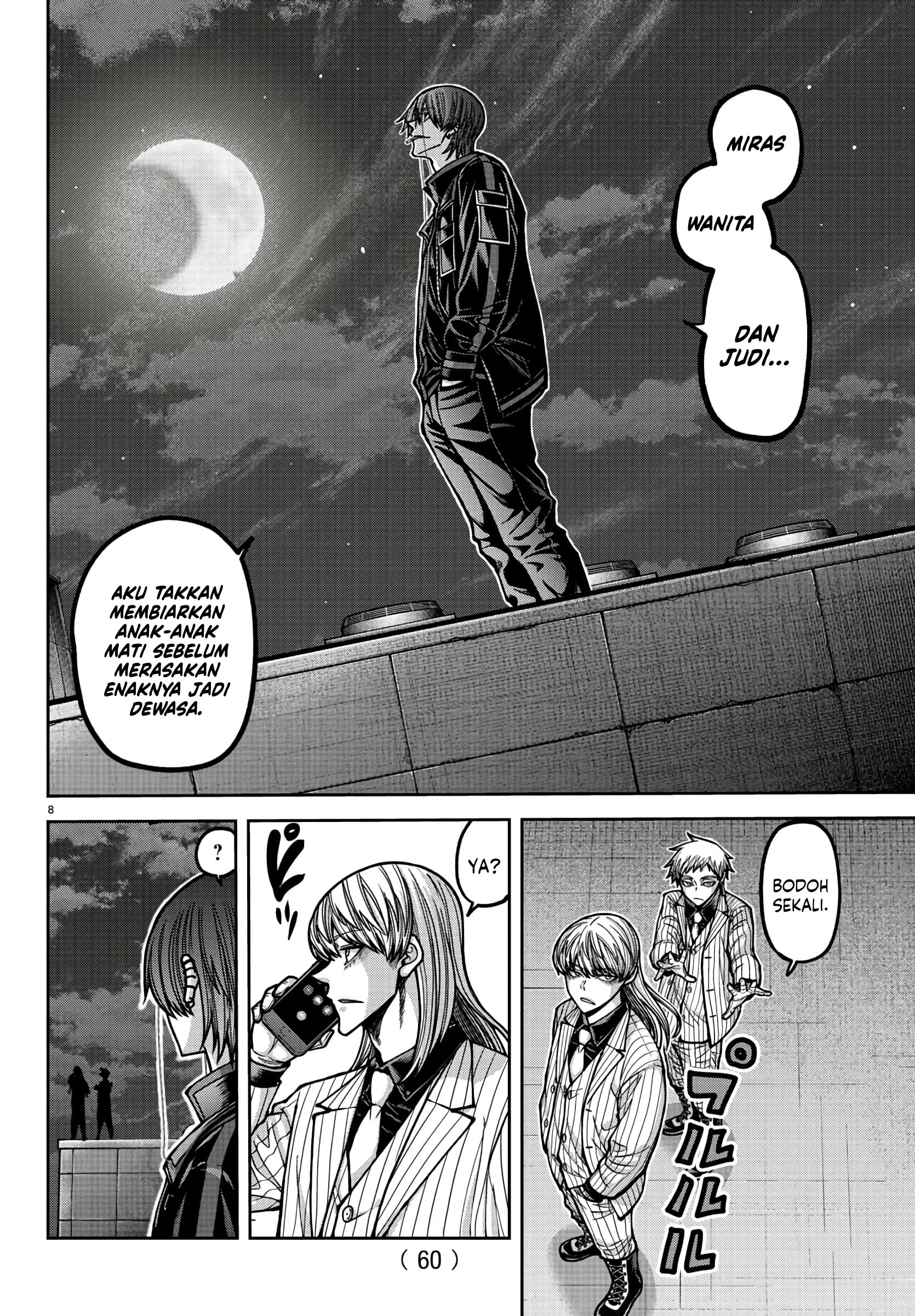 Tougen Anki Chapter 172 Gambar 7