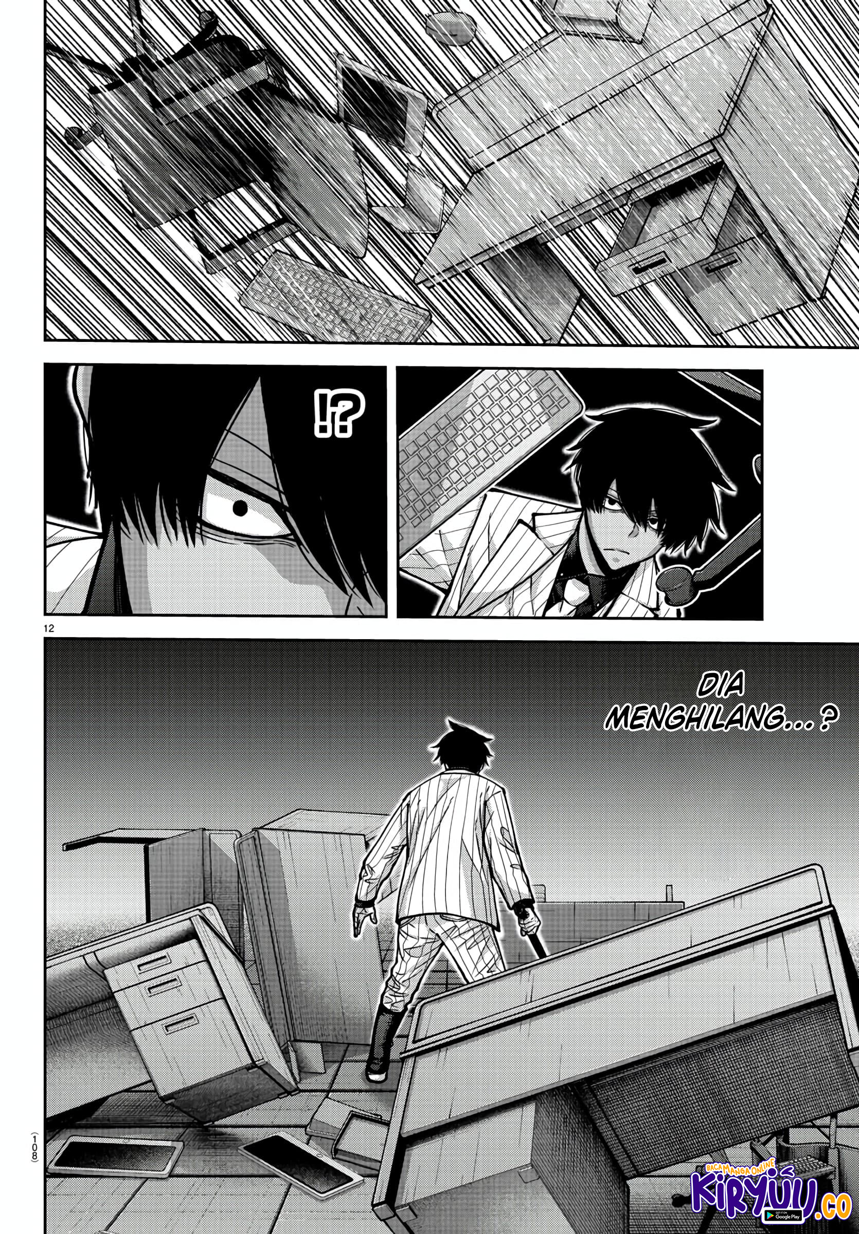 Tougen Anki Chapter 173 Gambar 12