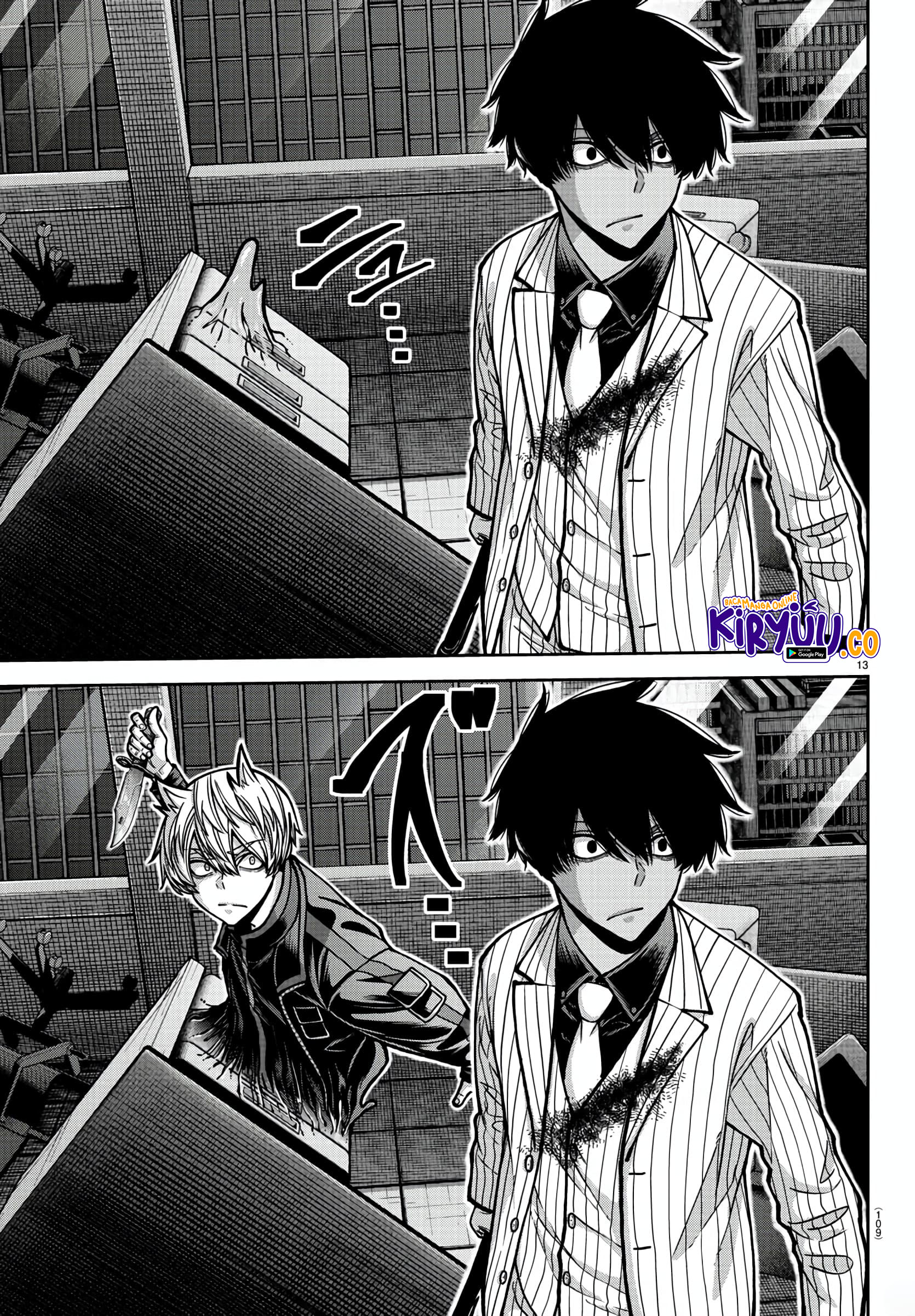 Tougen Anki Chapter 173 Gambar 13