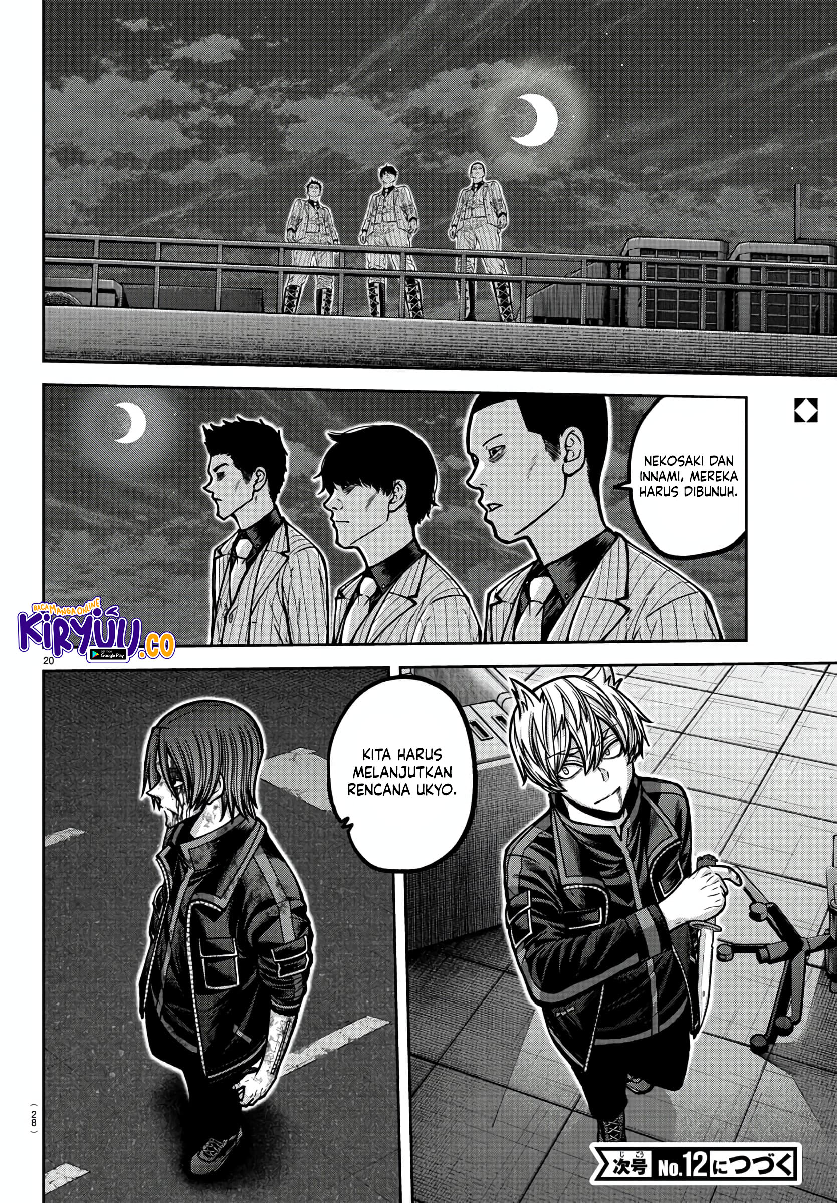 Tougen Anki Chapter 174 Gambar 17