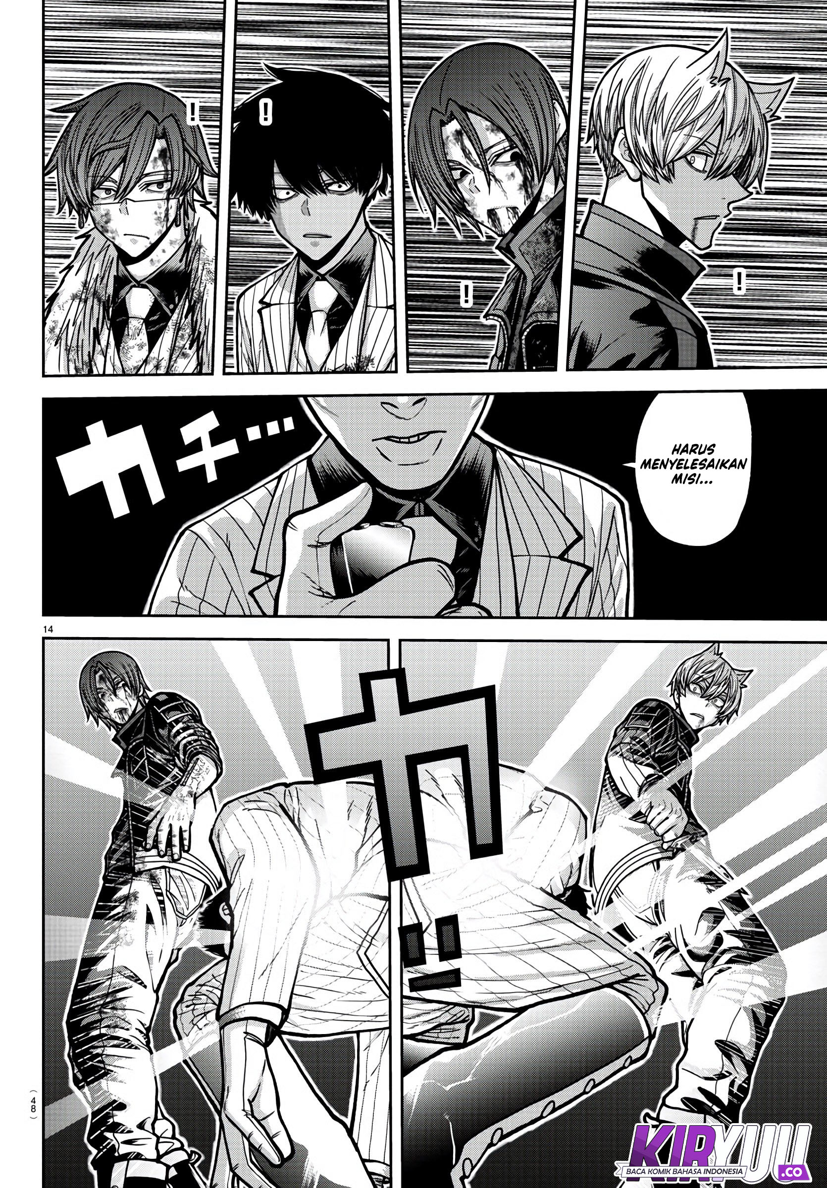 Tougen Anki Chapter 175 Gambar 14