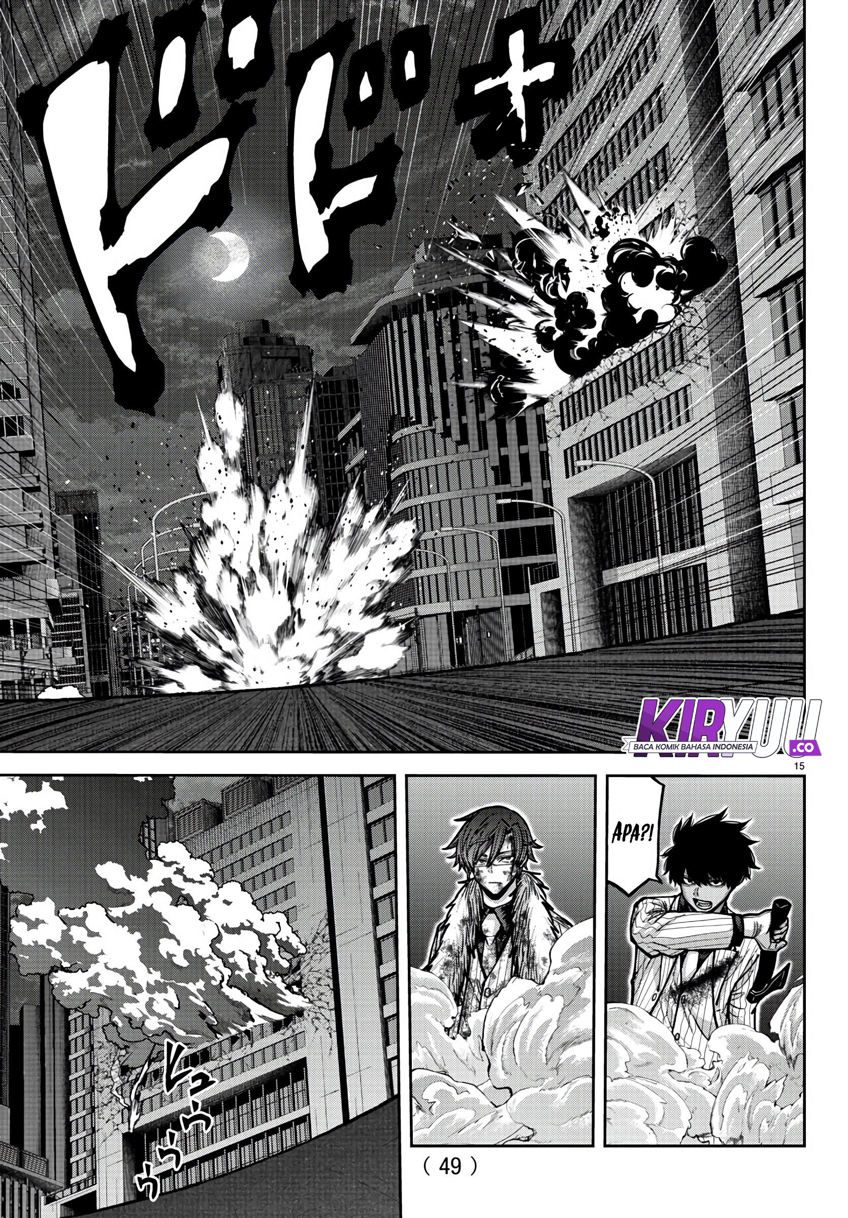 Tougen Anki Chapter 175 Gambar 15
