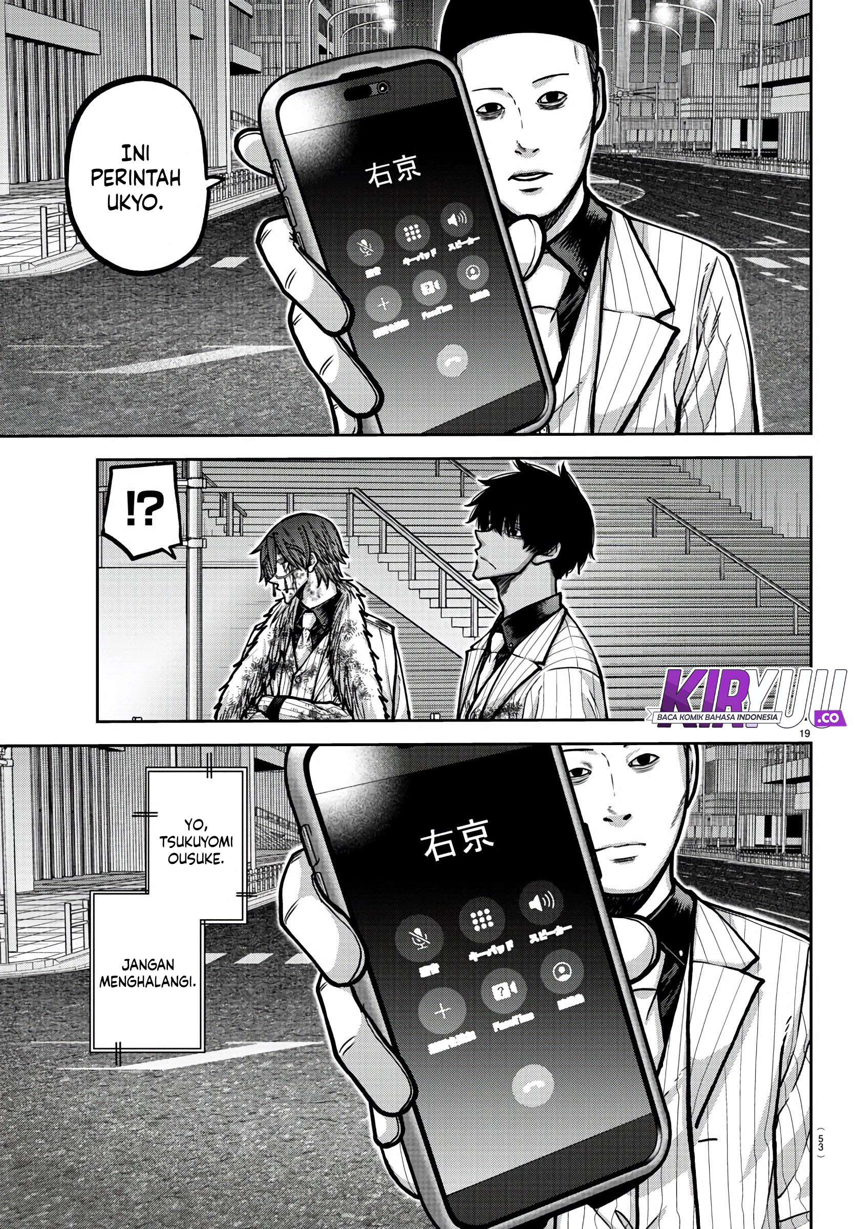 Tougen Anki Chapter 175 Gambar 19