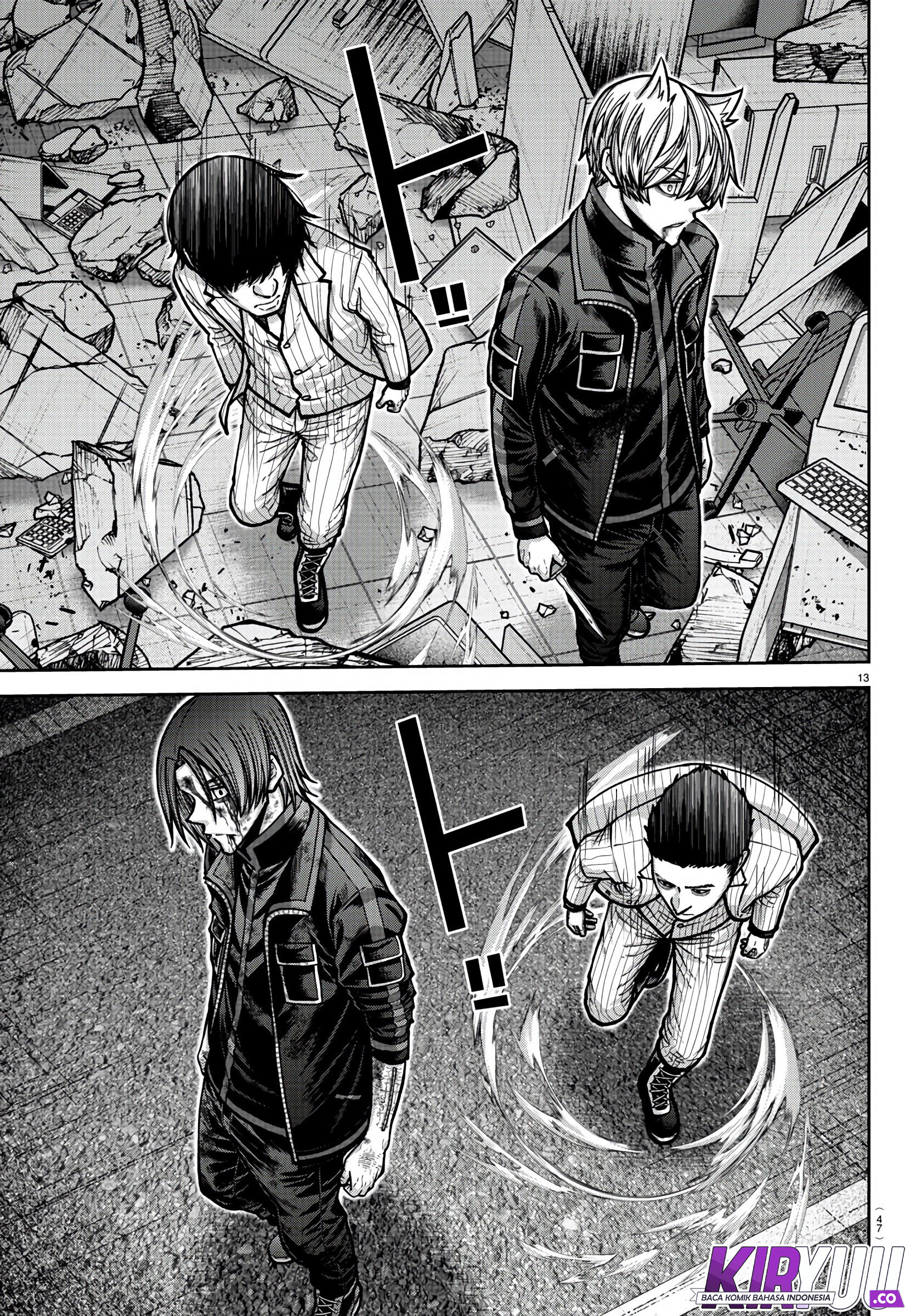 Tougen Anki Chapter 175 Gambar 13