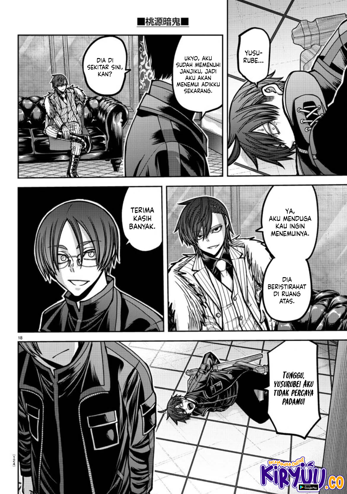 Tougen Anki Chapter 176 Gambar 19