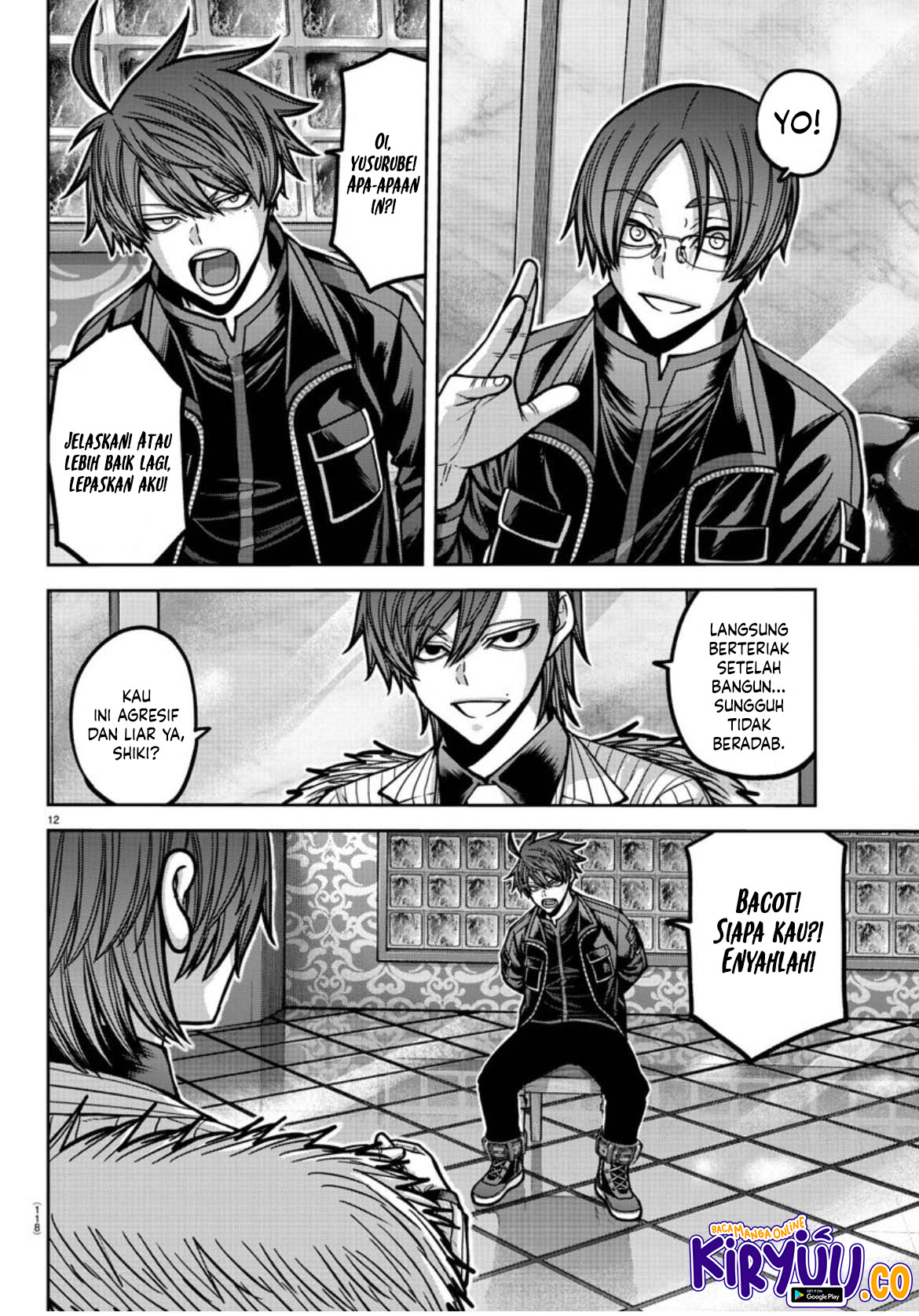 Tougen Anki Chapter 176 Gambar 13