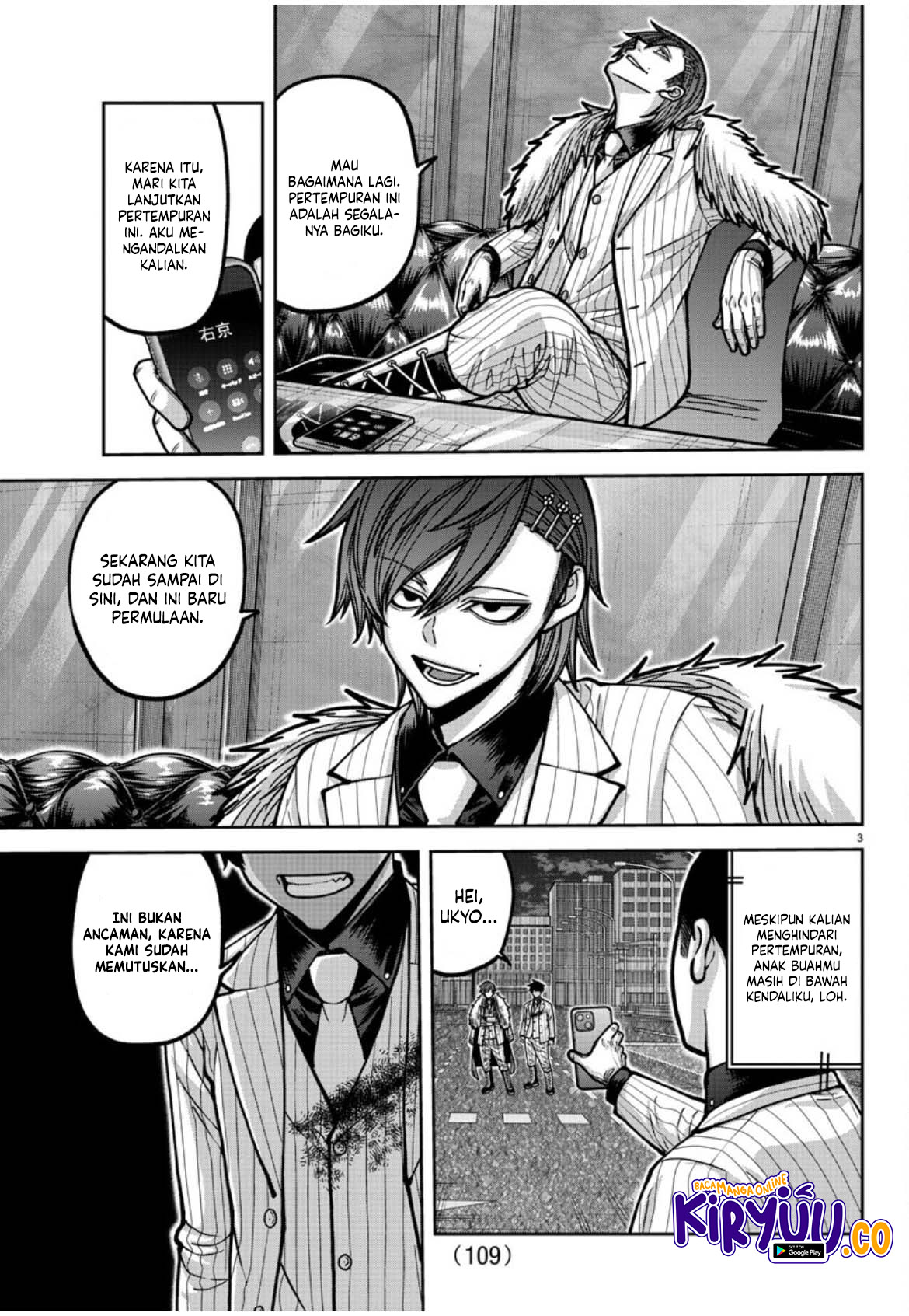 Tougen Anki Chapter 176 Gambar 4