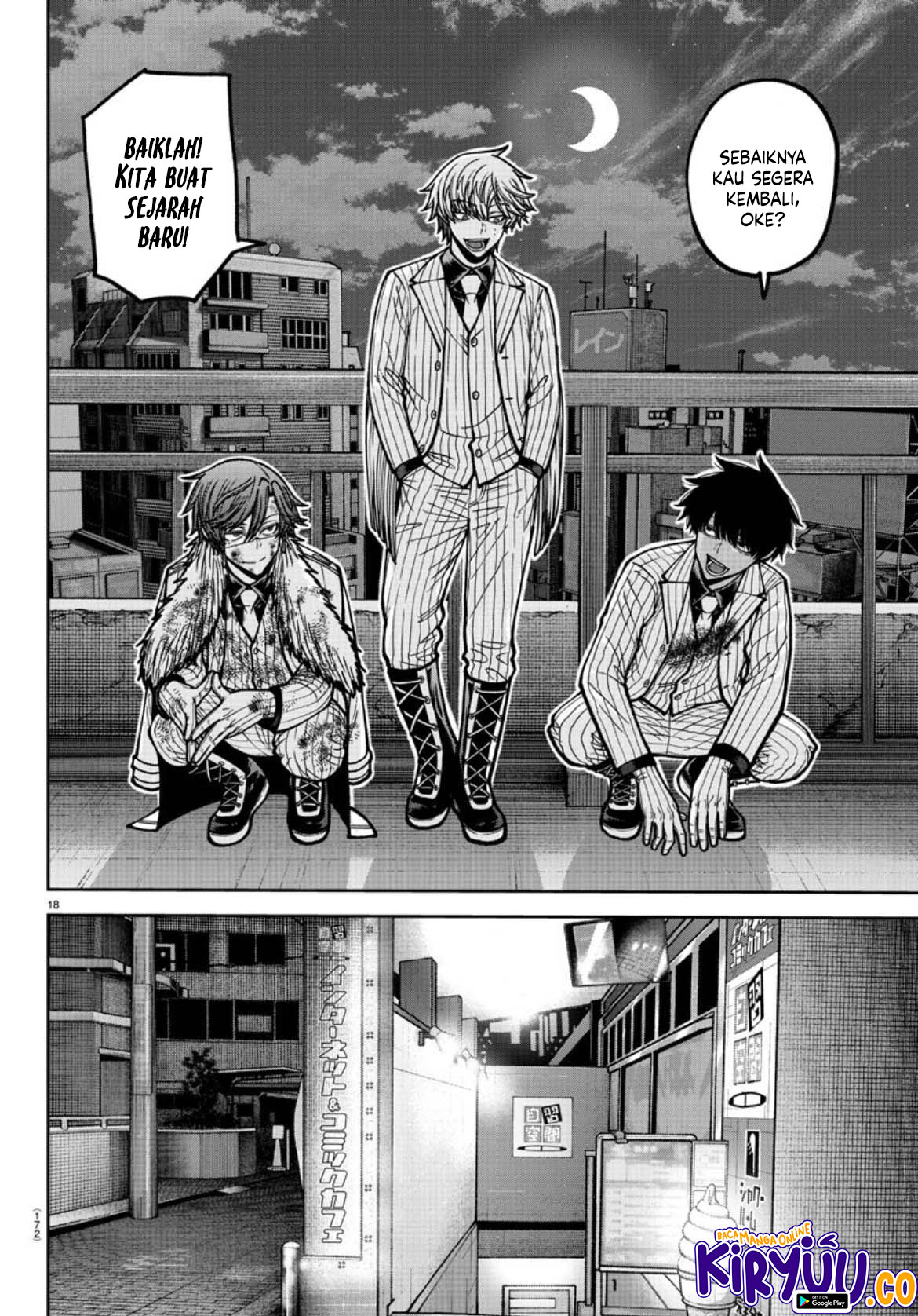 Tougen Anki Chapter 178 Gambar 19