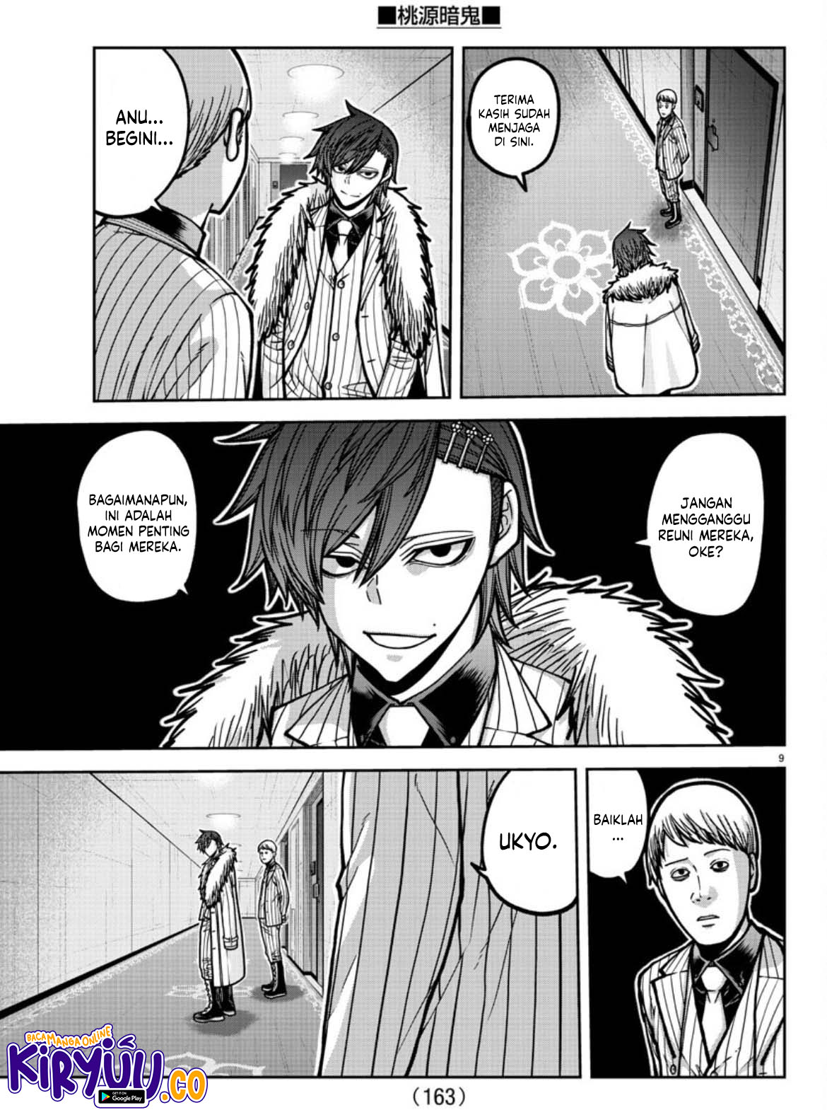 Tougen Anki Chapter 178 Gambar 10