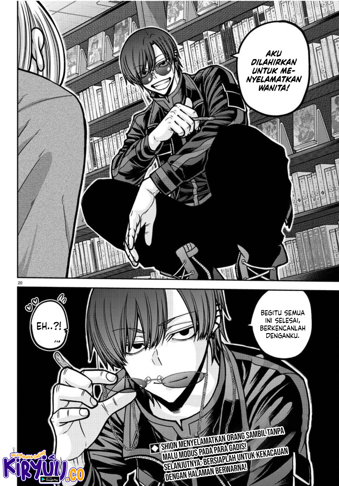 Tougen Anki Chapter 178 Gambar 21