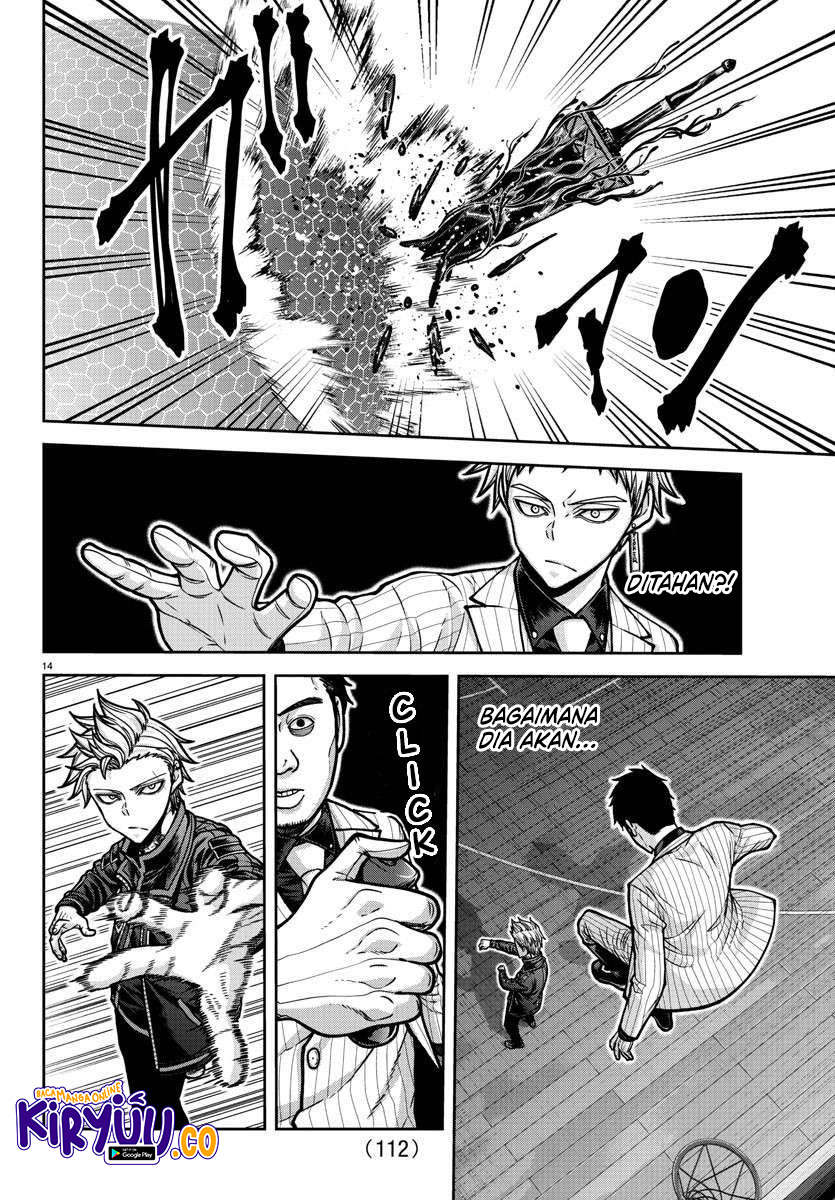 Tougen Anki Chapter 180 Gambar 12