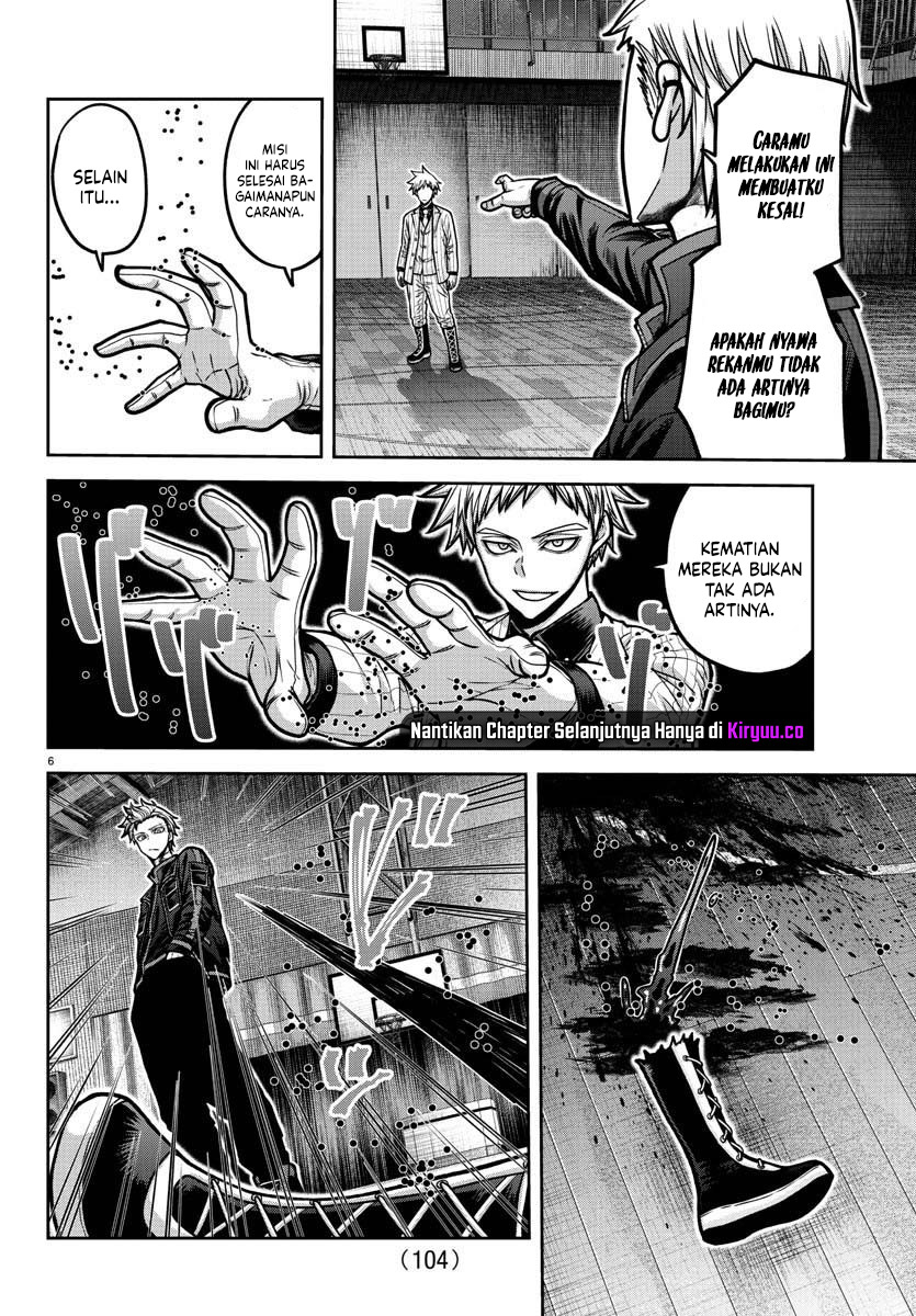 Tougen Anki Chapter 180 Gambar 5
