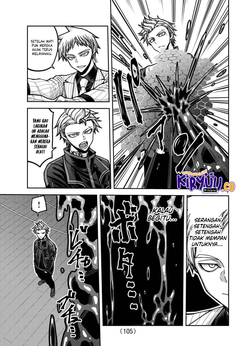 Tougen Anki Chapter 180 Gambar 6