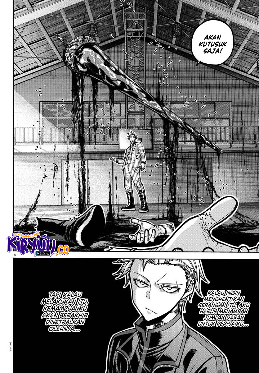 Tougen Anki Chapter 180 Gambar 7