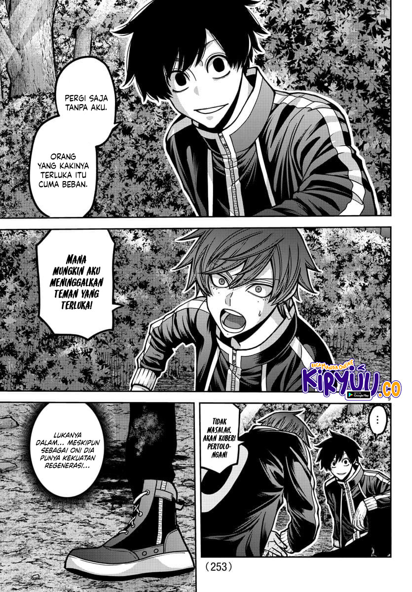 Tougen Anki Chapter 181.5 Gambar 10